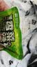 思乡山香菜辣丝独立小包装童年怀旧休闲条零食450g约15包 实拍图