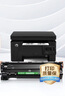 才进适用hp惠普m126a硒鼓Laserjet Pro MFP m126nw激光打印机墨盒hp126a原装复印一体机墨粉盒m126专用碳粉盒 实拍图