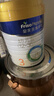 美素佳儿（Friso）皇家幼儿配方奶粉 3段（1-3岁幼儿适用）800g 乳铁蛋白 (新国标) 实拍图