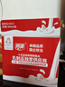 燕塘 全脂纯牛奶 200ml*16盒 3.3g乳蛋白 礼盒装 营养早餐奶 实拍图