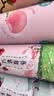 锐澳（RIO）洋酒  鸡尾酒 冰饮果酒甜酒 微醺3度小美好 330ml*16罐口味随机 实拍图