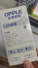 欧普照明（OPPLE） led灯泡节能照明灯二级能效15瓦E27螺口高亮光源 暖白光【RG 0级无蓝光】  实拍图