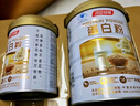 汤臣倍健卓瑞蛋白粉600g礼盒 乳清蛋白粉增强免疫力成人中老年人补蛋白质 实拍图