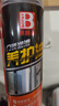 保赐利门锁养护油 门轴门窗合页消除异响润滑剂家用锁具锁芯喷剂160ml 实拍图