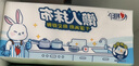 心相印懒人抹布抽取式50抽*4包 加厚一次性抹布 吸油锁水厨房用纸无纺布 实拍图