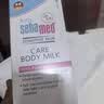 施巴（Sebamed）婴童保湿面霜50ml新生儿春夏换季保湿润肤乳霜儿童擦脸霜德国进口 实拍图