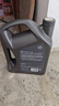 壳牌（Shell）全合成机油 5w-30(5w30) API SP级 4L超凡喜力都市光影版汽车保养 实拍图