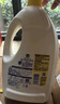 滴露（Dettol）衣物消毒液除菌柠檬3L 99.9%杀菌除螨内衣儿童衣服消毒水配洗衣液 实拍图