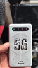 宝技随身wifi三网通用免插卡移动wifi6无线网络随身便携车载4g/5g路由器无限制联通电信全国通用2026款 【至尊版-5G】海思巴龙芯片+网速达500Mbps 不限速不虚标月享1500G流量 实拍图