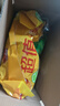 乐事（Lay's）薯片 (原味+黄瓜+青柠) 70克*3包 组合包 零食大礼包 休闲食品 实拍图