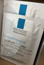 理肤泉【孙颖莎推荐】B5面膜PRO到手30片套装积雪草补水保湿母亲节礼物 实拍图