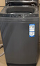 海尔（Haier）全自动波轮洗衣机8KG小型 家用宿舍出租 6键自编程  一级能效 家电国家补贴 京东自营XQB80-Z10D0 实拍图