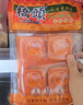 桥头 重庆老火锅麻辣牛油底料特麻特辣360g加麻加辣火锅底料小块 实拍图