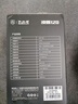 大水牛（BUBALUS）凌霜120一体式CPU水冷散热器（幻彩无限镜冷头/支持IntelLGA2011/AMD/多平台/PWM温控/电脑风扇）  实拍图