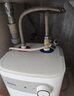 美的（Midea）【8年质保】5升储水式电热水器小厨宝家用洗碗洗菜安全1650W速热厨房热水宝F05-15A1(S) 实拍图