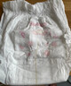 好奇（Huggies）铂金装小桃裤纸尿裤NB84片(5kg以下)尿不湿【透爽散热】 实拍图