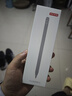 京东京造电容笔iPad苹果笔适用25/26年Pro/Air/Mini/iPad11平板触控触屏手写笔applepencil二代防误触 实拍图