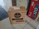 滴露（Dettol）多效衣物除菌液阳光柠檬2.5L*2瓶 衣物杀菌消毒液 7天抑菌除螨 实拍图