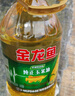 金龙鱼 食用油 非转基因 压榨 一级 纯正玉米油4L（新老包装随机发货） 实拍图