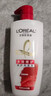 欧莱雅多效修护洗发水强韧滋润洗发露500ml（新旧包装随机发货） 实拍图