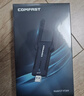 COMFAST 千兆免驱动USB无线网卡台式机专用AX5400M电脑主机笔记本电竞网络外置无线WiFi6接收器 CF-972AX 实拍图