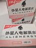外星人电解质水0糖0卡饮料 白桃口味 600mL*15瓶 整箱装 实拍图