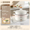 美的（Midea）电煮锅 电火锅 泡面锅 宿舍小火锅 蒸煮一体电蒸锅 多功能锅 MC-HGE2511【配带蒸笼】3L 国家补贴 实拍图