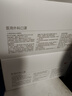 维德（WELLDAY）一次性成人医用外科口罩三层防护防过敏透气灭菌级独立包装100只 实拍图
