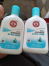 大宝SOD清爽保湿凝露100ml*2乳液面霜擦脸油补水面部护肤品 实拍图