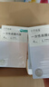 十月结晶一次性内裤女高腰孕产妇差旅行纯棉免洗内裤L码16条【 安全灭菌】 实拍图