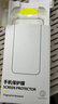 倍思适用苹果16ProMax钢化膜iPhone16ProMax手机膜超瓷晶防尘防摔抗指纹超薄全覆盖无尘仓 高清2片装 实拍图