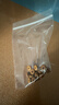 品饰匠 橄榄核隔片 厚片薄片散珠垫片手串男文玩金刚菩提DIY配件 约6*2mm【20片】 实拍图