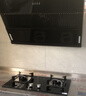 美的（Midea）出品WAHIN吸油烟机侧吸式家用出租厨房脱排抽烟机18立方吸力烟机燃气灶具两件套热水器三件套装 【烟灶热三件套装】搭配14升燃气热水器 实拍图