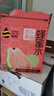 蜂解芭乐青梅蜂蜜水 360g*6瓶整箱 果味便携式夏季健康果蔬汁饮料饮品 实拍图