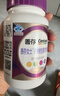 善存女士复合维生素 B族烟酰胺多种VDCEK2叶酸铁B12 高吸收紫瓶120粒 实拍图