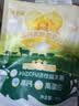 盖狮高钙乳酸菌奶片牛乳奶片儿童零食奶贝含片酥脆易咀嚼休闲零食65g 实拍图
