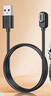 trendsetter 适用于小天才充电线充电器磁吸原线z11 z9 z10 z8 z7 z7s z7a z6pro儿童电话手表充电器线数据线 实拍图