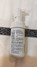 珂润（Curel）抗皱舒缓紧致保湿乳护肤品母亲节礼物成毅代言 轻龄修红乳液100ml 实拍图