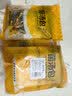农相忘 菌汤包85g*5 内含50个羊肚菌 鸡油菌滋补炖汤料煲汤材料炖汤食材 实拍图
