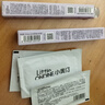小奥汀（littleondine）双头塑形砍刀眉笔01高智灰黑胶笔眼线笔防水防汗不易晕染持久显色 实拍图