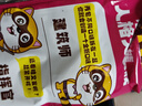 统一小浣熊 【年货礼盒】番茄红烩35g*30袋 干脆面方便面 实拍图