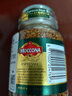 摩可纳（Moccona） 冻干速溶黑咖啡瓶装0蔗糖添加美式即溶咖啡粉固体饮料到27年7月 10号意式100g+电动打奶器+咖啡液20ml 实拍图