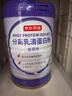 京东京造分离乳清蛋白粉600g*2罐 超99%分离乳清成人增强免疫力礼盒 实拍图