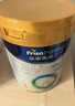 美素佳儿（Friso）皇家较大婴儿配方奶粉2段（6-12个月） 800克*6罐 乳铁蛋白 实拍图