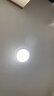 四季沐歌（MICOE）普瑞护眼卧室吸顶灯现代简约led超薄中山灯具房间主灯皓白系列 实拍图