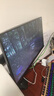 HKC 27英寸2K 220Hz高刷FastIPS快速液晶HDR400电竞1ms硬件低蓝光三角洲游戏电脑显示器 猎鹰G27H2Max 实拍图