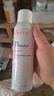 雅漾（Avene）【王安宇推荐】舒泉喷雾150ML舒缓修护大喷补水保湿爽肤水化妆水 实拍图
