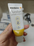 美德乐（Medela）羊脂膏乳头膏保护霜高纯度防皲裂膏滋润准孕妇瑞士进口7g 实拍图