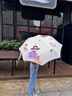 美度全自动三折雨伞学生儿童晴雨伞环扣柄可挂书包圆角防戳M3075黄色 实拍图