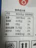 舌里黑麦全麦面包1000g0脂手撕吐司粗粮营养早餐健身代餐休闲零食 实拍图